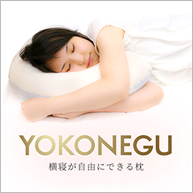 YOKONEG